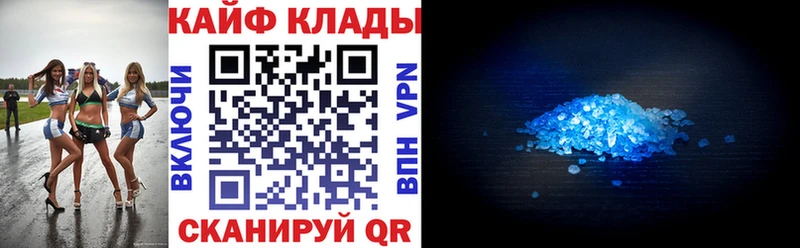 Купить Alpha-PVP  COCAIN  Галлюциногенные грибы  Конопля  ГАШИШ  Меф мяу мяу  Оха