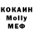 MDMA VHQ Ivan Deribin