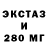 Cocaine 97% Stoken P