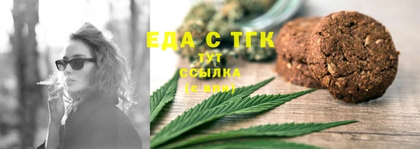 метадон Горнозаводск