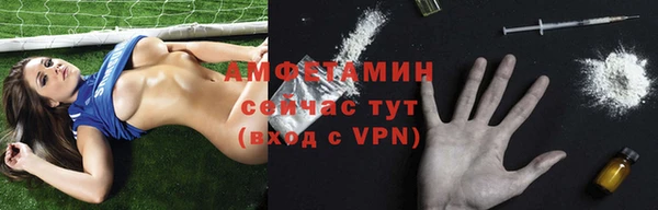 каннабис Горняк