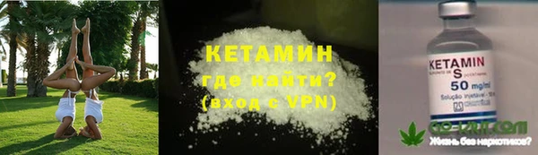 каннабис Горняк