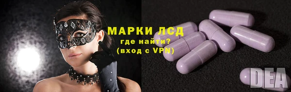 метадон Горнозаводск
