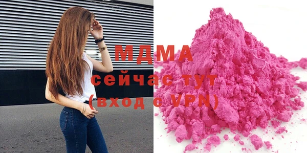 каннабис Горняк