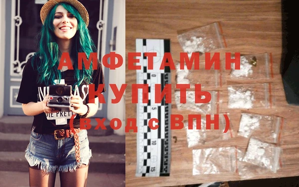 метадон Горнозаводск