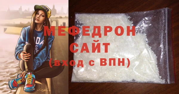 каннабис Горняк