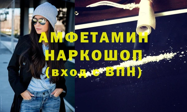 каннабис Горняк