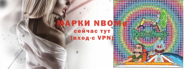каннабис Горняк