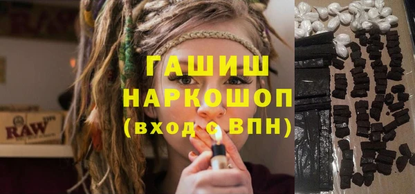 каннабис Горняк