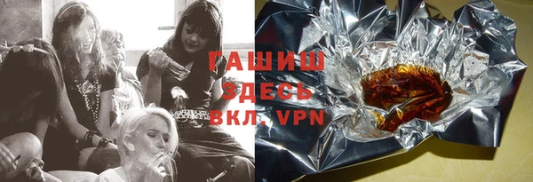 каннабис Горняк