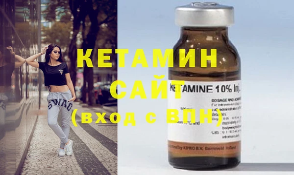 каннабис Горняк