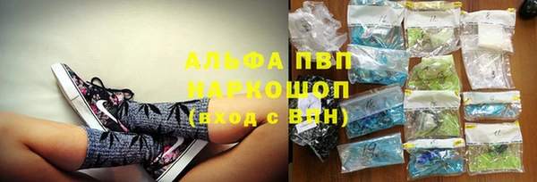 метадон Горнозаводск